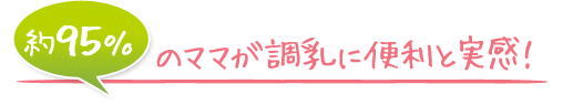 subtitle02_03.gif