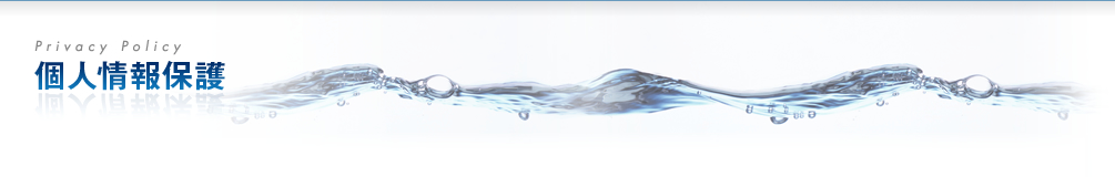 商品・サービス