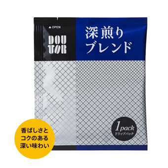 ロイヤルブレンド　ドリップコーヒーバッグ（100袋入）